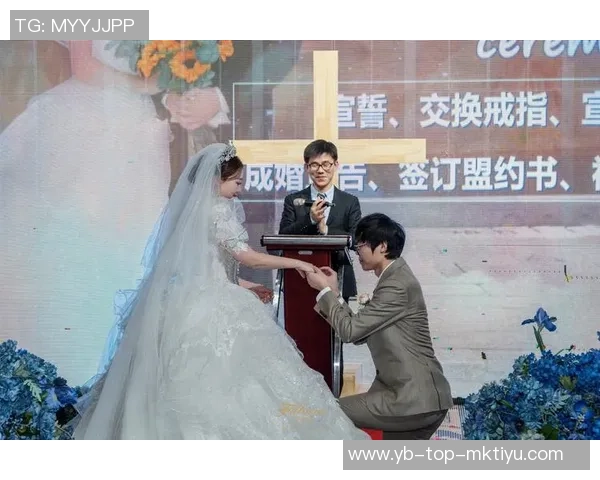 小波特谈婚姻观：神圣无需政府认证牧师宣誓足矣